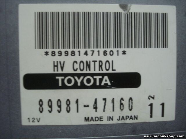 Blocco di controllo impianti ibridi Toyota Prius 8998147160 89981471601