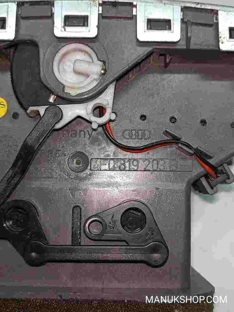 Rejilla Aireadora Audi A6 C6 S6 RS6 4F0819203B 4F0 819 203 B