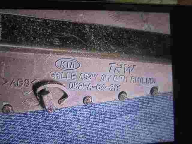 Rejilla Aireadora Kia Carens I / II (FJ) 2006 TRW LHD (RH) 0K2FA6481Y