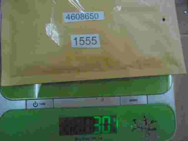 Jeep Grand Cherokee Chrysler Voyager 4608650 relè