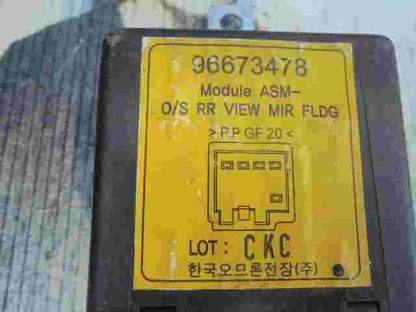 Controllo specchietto retrovisore esterno Chevrolet Captiva 96673478