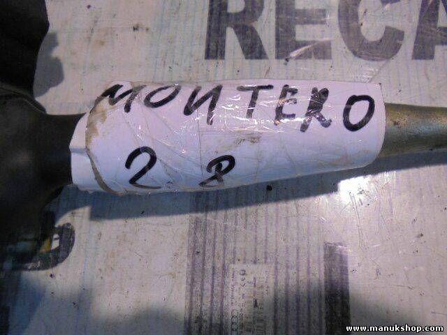 Mitsubishi Pajero Montero 2.8 MR110481 piastra di cambio