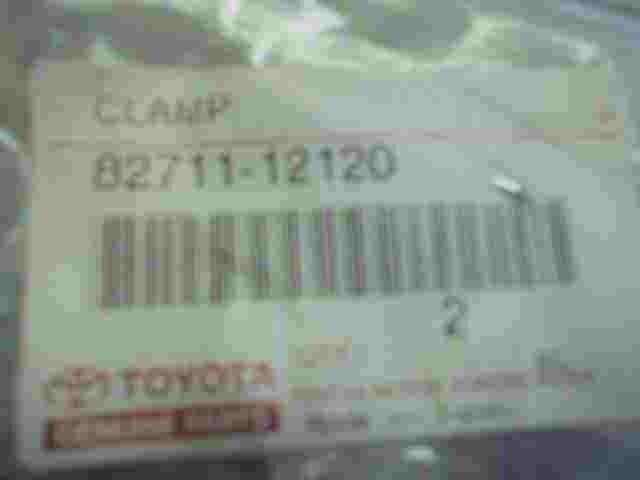 Cablaggio morsetto Toyota Lexus LX 570 8271112120 82711-12120
