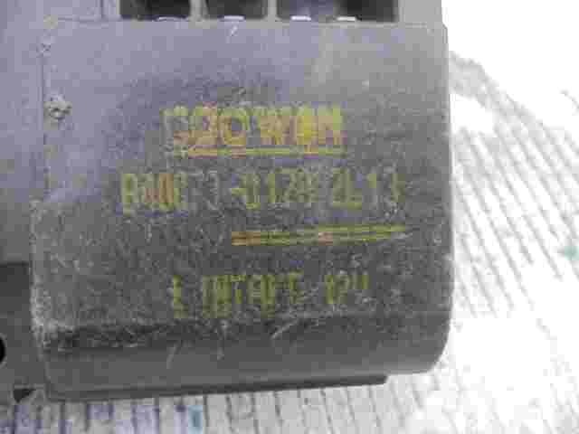 Riscaldamento attuatore Kia Carnival B400730170 B40073-0170 DOOWON 2L13