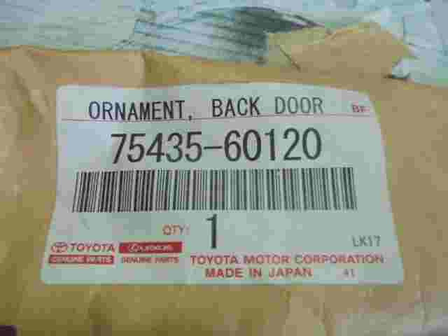 Emblema Toyota Land Cruiser Prado 120 J120 7543560120