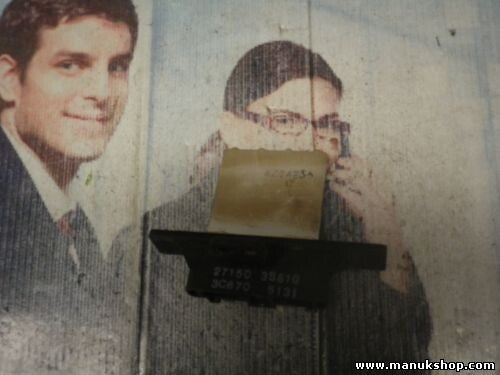 Resistencia calefaccion Nissan Pickup D22 27150 3S810 3C6705131 27150vj200