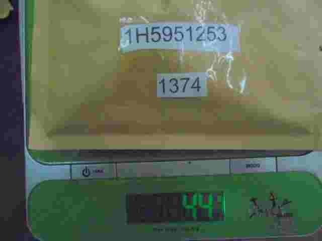 Relé de control Porsche Cayenne Año 2008 3.6 Gasolina Audi Q7 VW 1H5951253