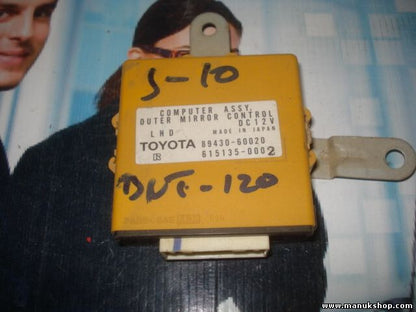 Controllo specchio esterno Lexus LX470 Land Cruiser J10 8943060020 6151350002