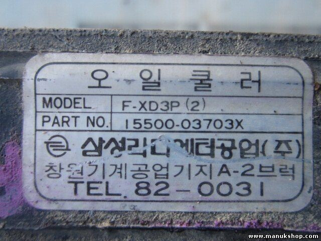 Radiador enfriador de aceite SsangYong 15500-03703X 1550003703X 15500 03703X