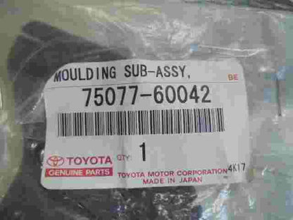 Stampaggio porta posteriore sottoassemblaggio Toyota Land Cruiser (120) Prado...