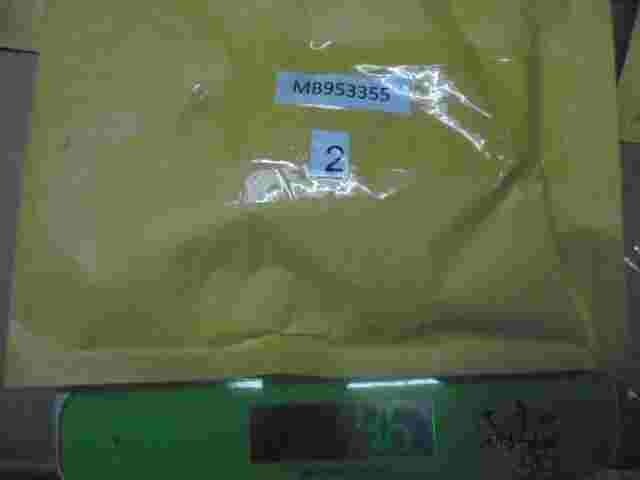 Relé integración Mitsubishi Carisma Space Star DG0 MB953355 7w43000-490c