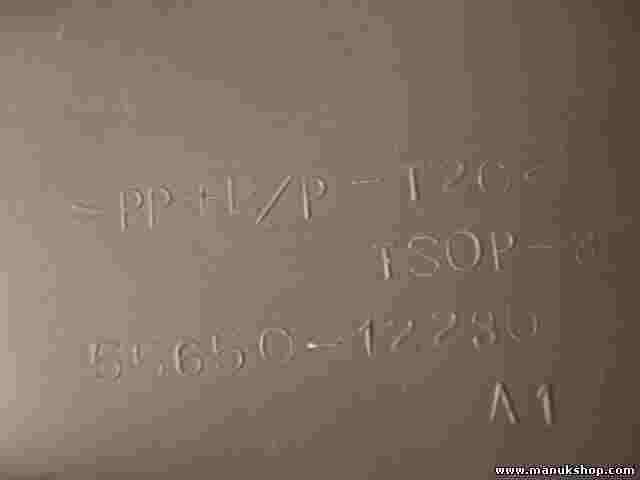 Rejilla Aireadora Toyota Corolla TSOP-3 5565012230 55650-12230