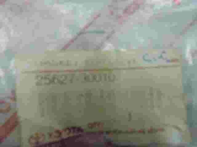 Gasket Egr Valve Toyota Land Cruiser Prado 90 120 150 Hiace H1 H2 2562730010