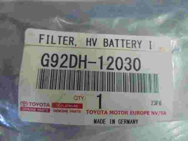 HV Battery Intake Filter  Toyota Auris Lexus G92DH12030 G92DH-12030