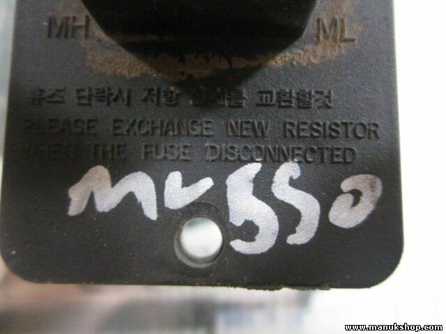 Resistenza al riscaldamento SsangYong Musso Korando 2.9 TDI 06.98-12.01 SY662LA