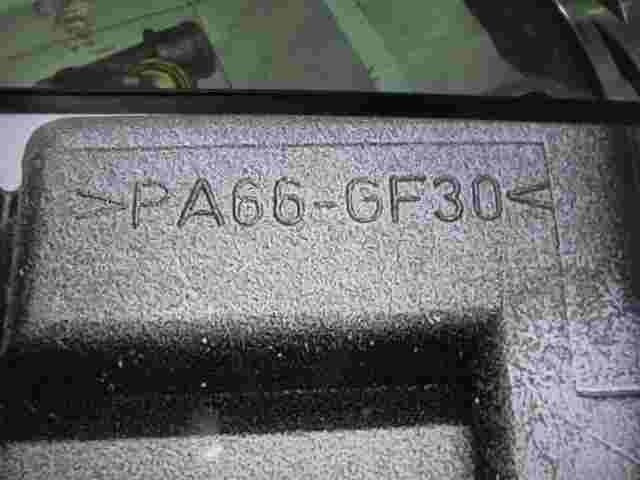 Cenicero Land Rover Discovery (1994-1999) PA66GF30 PA66-GF30 Bourbon.