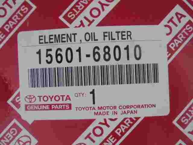 filtro de aceite Toyota Land Cruiser 1560168010 15601-68010 15601 68010