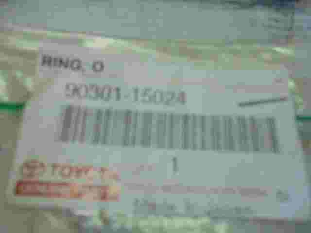 Fuel Injection Pressure Regulator O-Ring  Toyota 9030115024 90301-15024