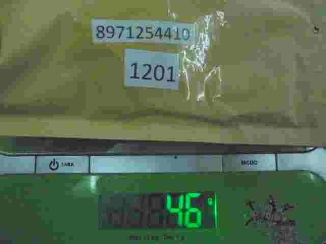 Relé Opel Frontera Isuzu Trooper 8971254410 897125 4410 D9318