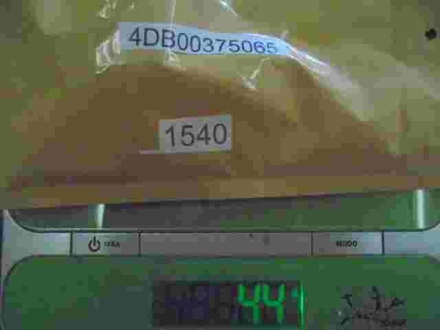 Relé Fiat Punto 4DB00375065 4DB003750-65 2(4)X21W05W12V 71453TBB80 71453 TBB80