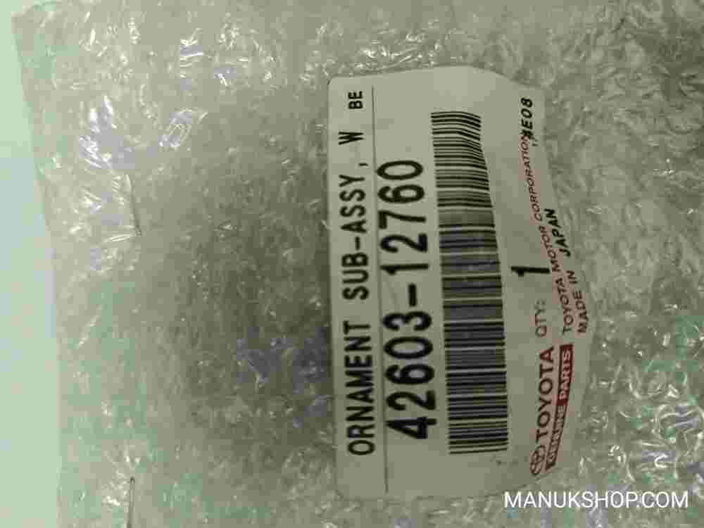 Cubierta Llantas  Toyota Corolla 120 140/150 Auris E15 4260312760 42603-12760