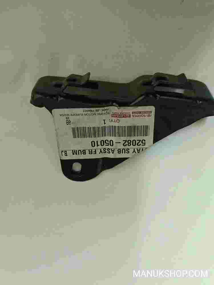Stay Sub-Assy Front Bumper LH  Toyota Avensis T250 5208205010 52082-05010