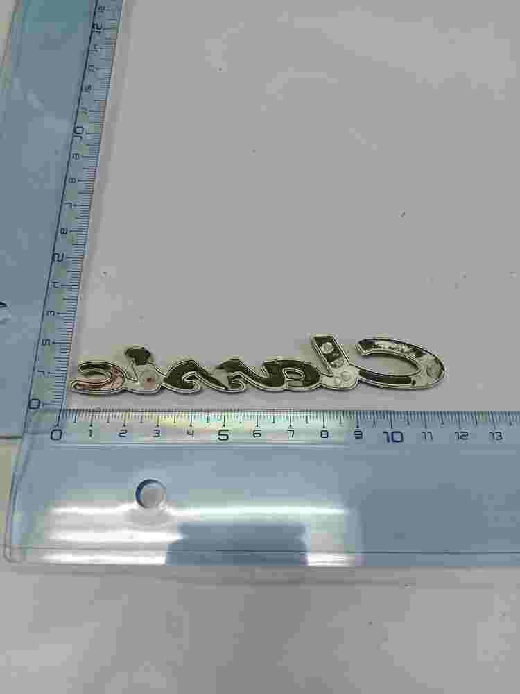 Emblema  Classic 11.5cm.