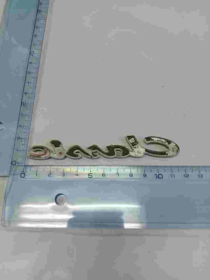Emblema  Classic 11.5cm.
