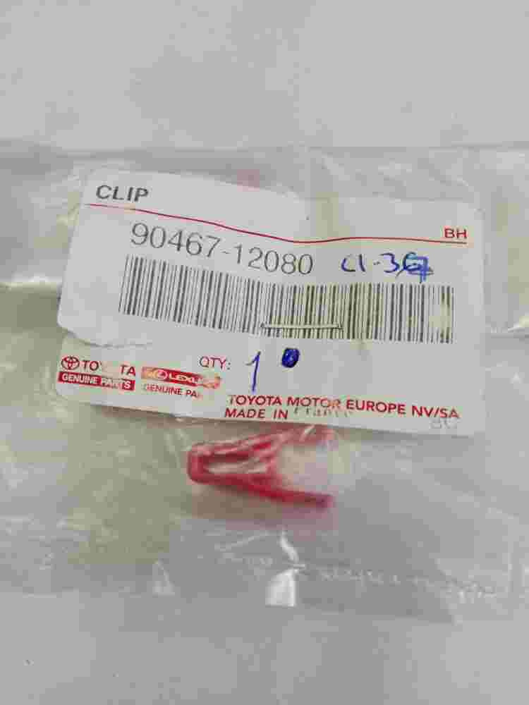 Clip  Toyota Lexus GX 470 9046712080 90467-12080