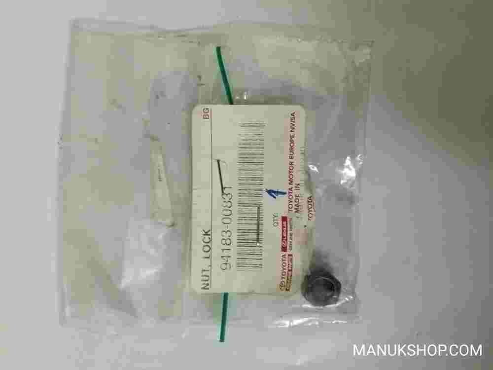 Lock Nut   Toyota Land Cruiser Prado 120 9418300831 94183-00831