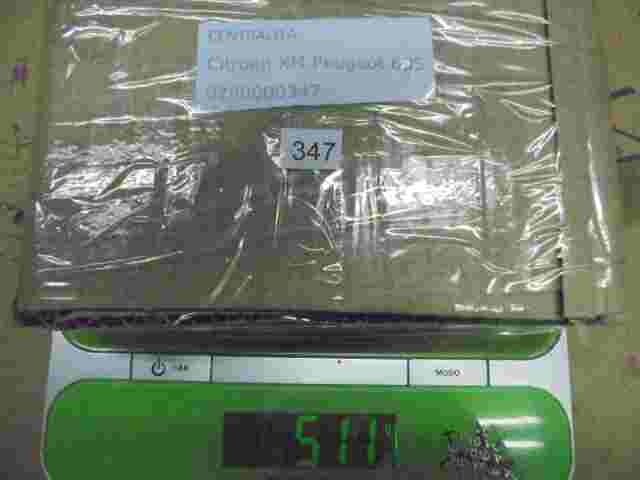 Centralita del motor  Citroen XM Peugeot 605 BOSCH 0280000347 0 280 000 347