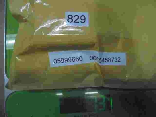 Relè Mercedes-Benz 0065458732 006 545 87 32 LK 05 9996 60 05999660 SW29.92