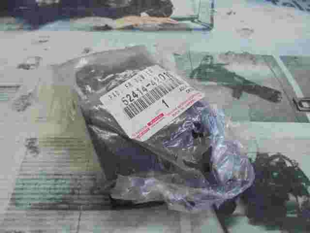 Pad Front Bumper / Toyota RAV4 5241442010 52414-42010