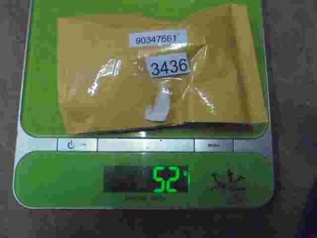 Relé Opel Vectra A Kadett E Astra F 90347661 90 347 661 898118 12V