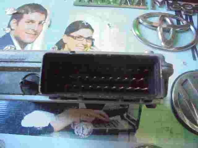 Centralita Rover MKC104032 (GF) 1869