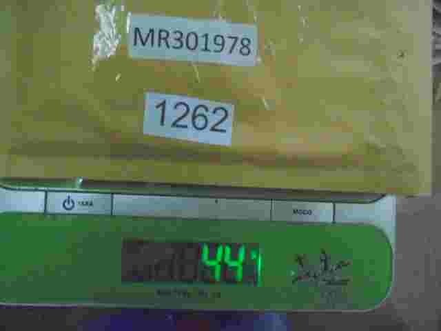 Relé  Mitsubishi MR301978 GB1APF-12V ACB82201 M09