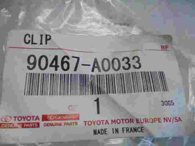 Panel Trim Clip  Toyota RAV4 Lexus RX 350 90467A0033 90467-A0033