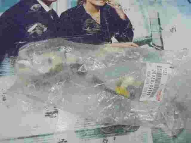 Lock Assy Back Door  Toyota Yaris 6935052090 69350-52090