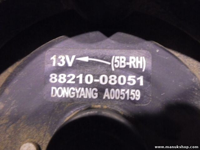 Electroventilador SsangYong Rexton 88210-08051 8821008051 DONGYANG A005159 13V