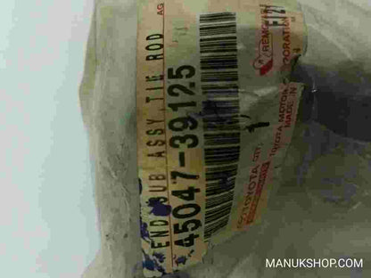 End Sub-Assy Tie Rod LH  Toyota 4504739125 45047-39125
